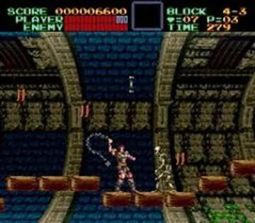 Super Castlevania IV (USA) screen shot game playing